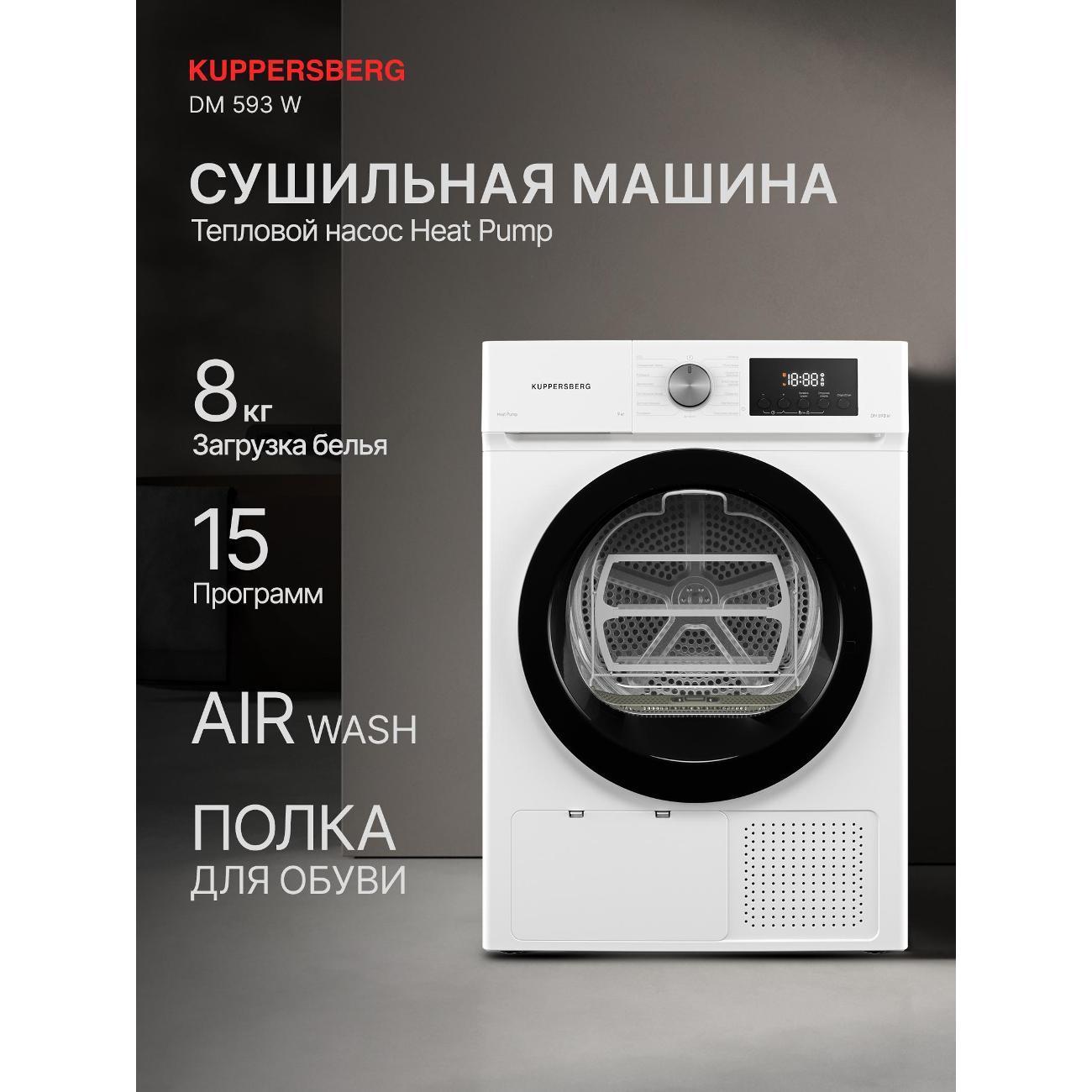 https://img.mvideo.ru/Big/400476594bb.jpg