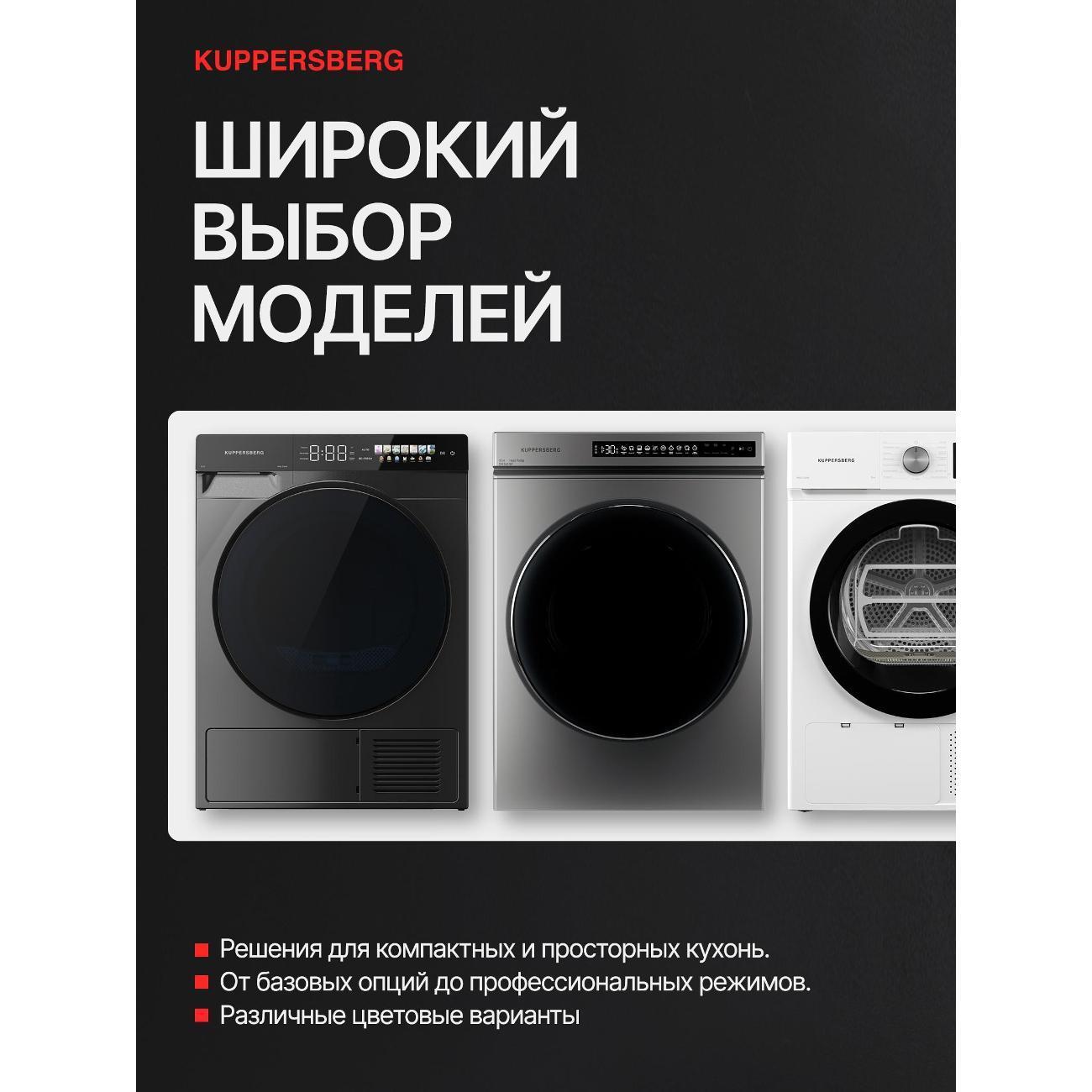 https://img.mvideo.ru/Big/400476594bb13.jpg