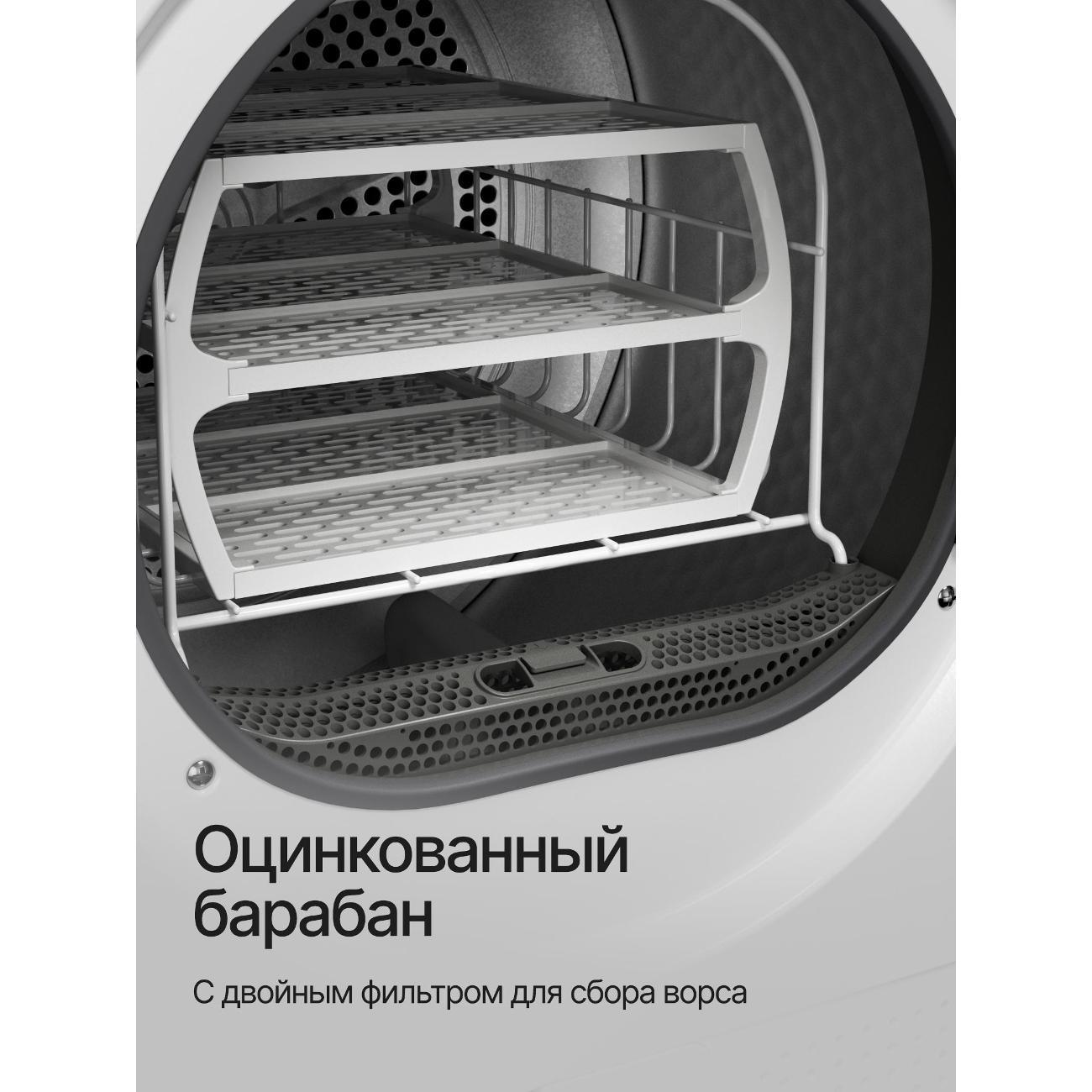 https://img.mvideo.ru/Big/400476594bb3.jpg