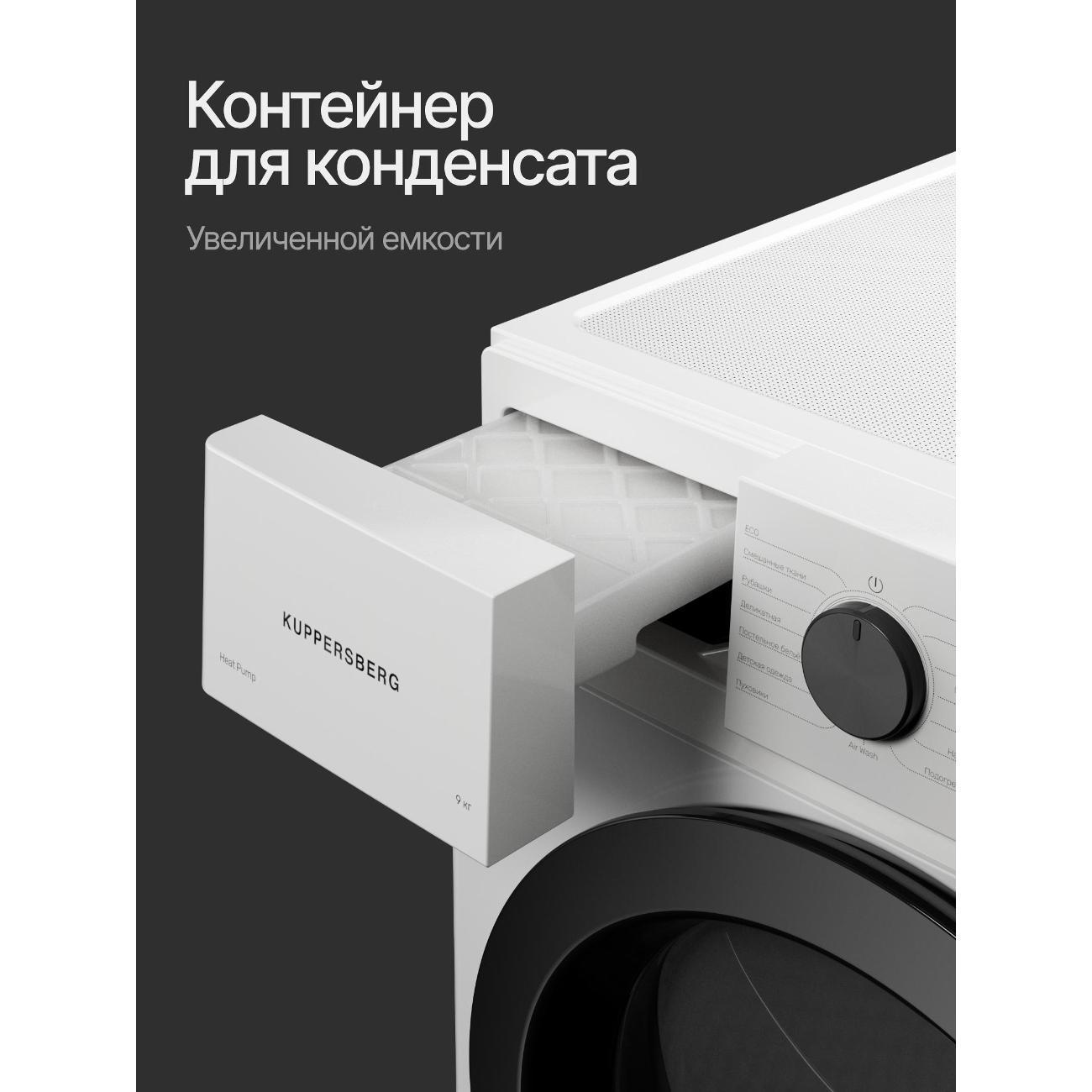https://img.mvideo.ru/Big/400476594bb4.jpg