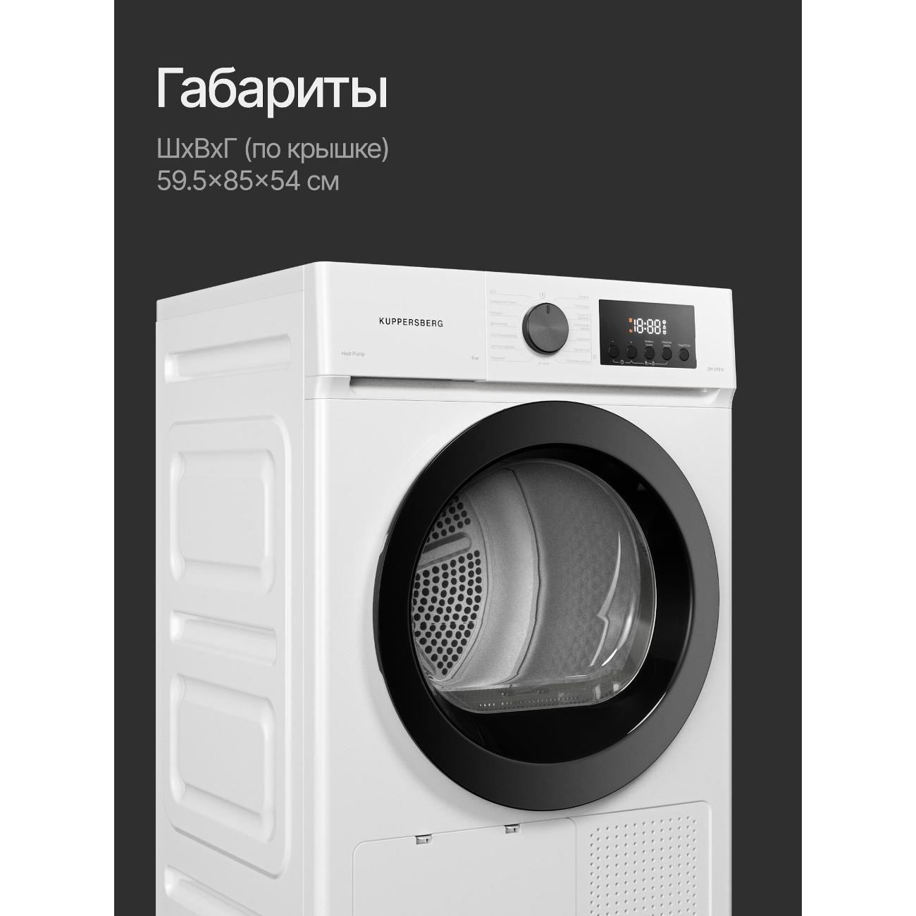 https://img.mvideo.ru/Big/400476594bb5.jpg