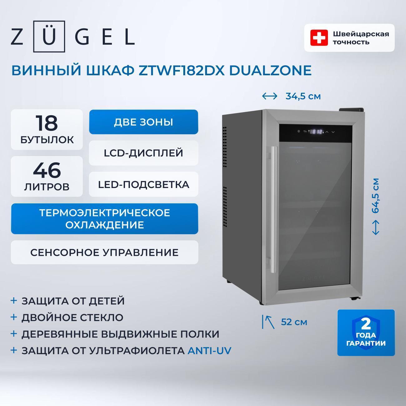 https://img.mvideo.ru/Big/400476630bb.jpg