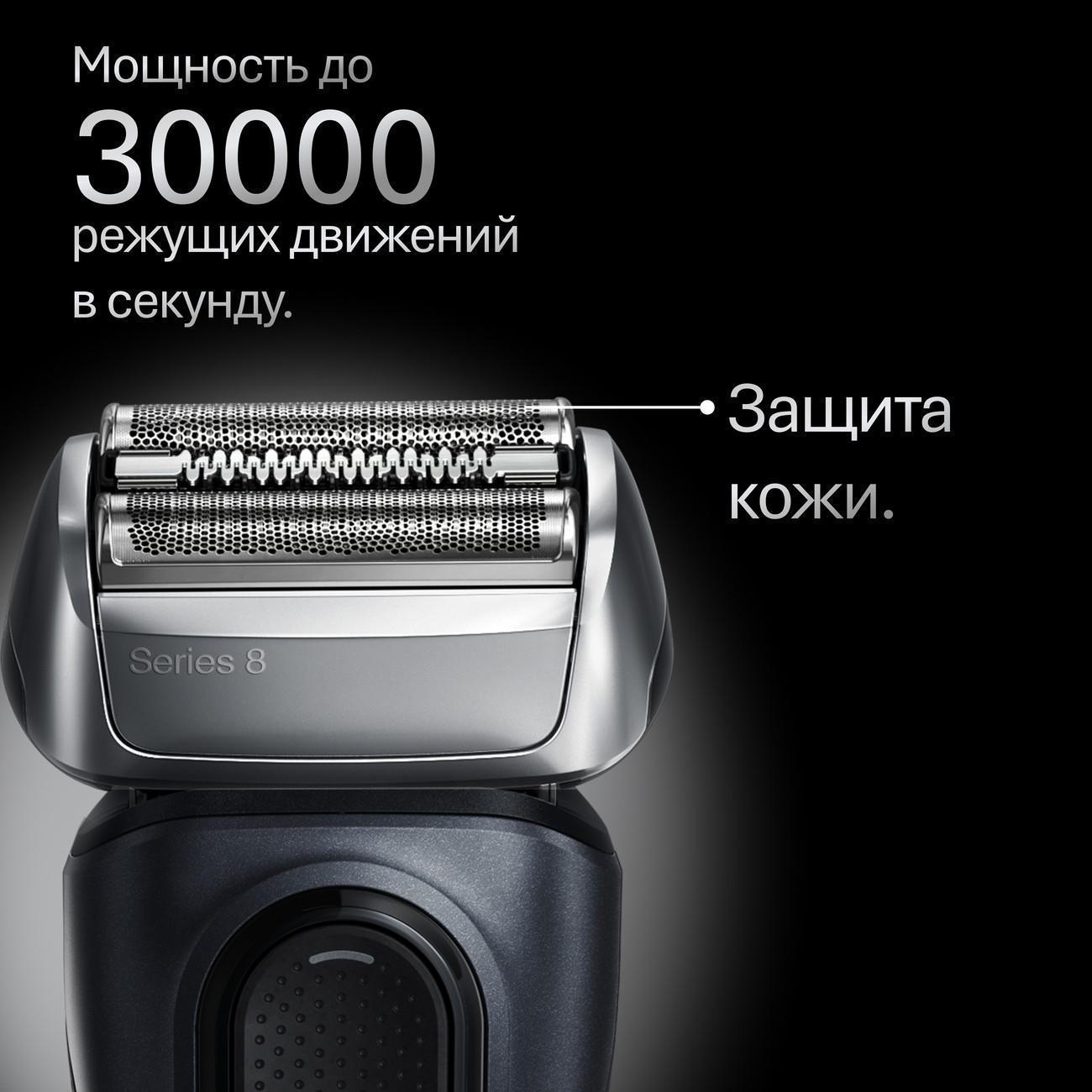 https://img.mvideo.ru/Big/400476657bb2.jpg