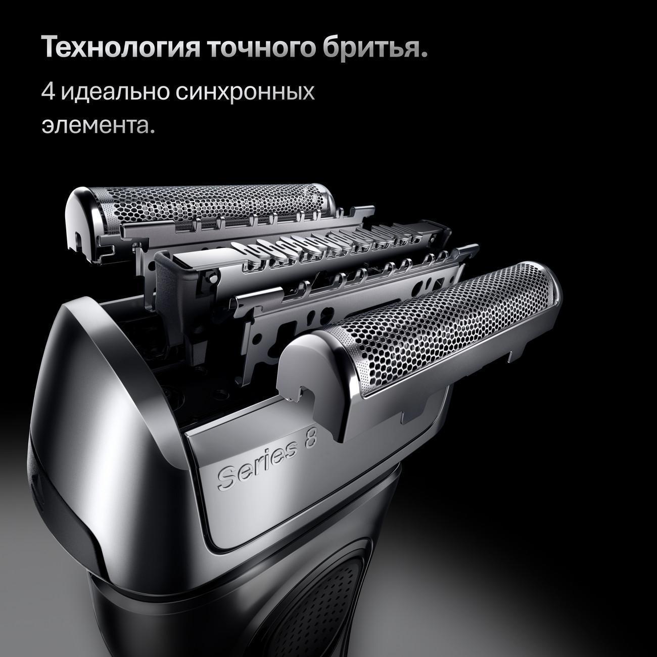 https://img.mvideo.ru/Big/400476657bb3.jpg