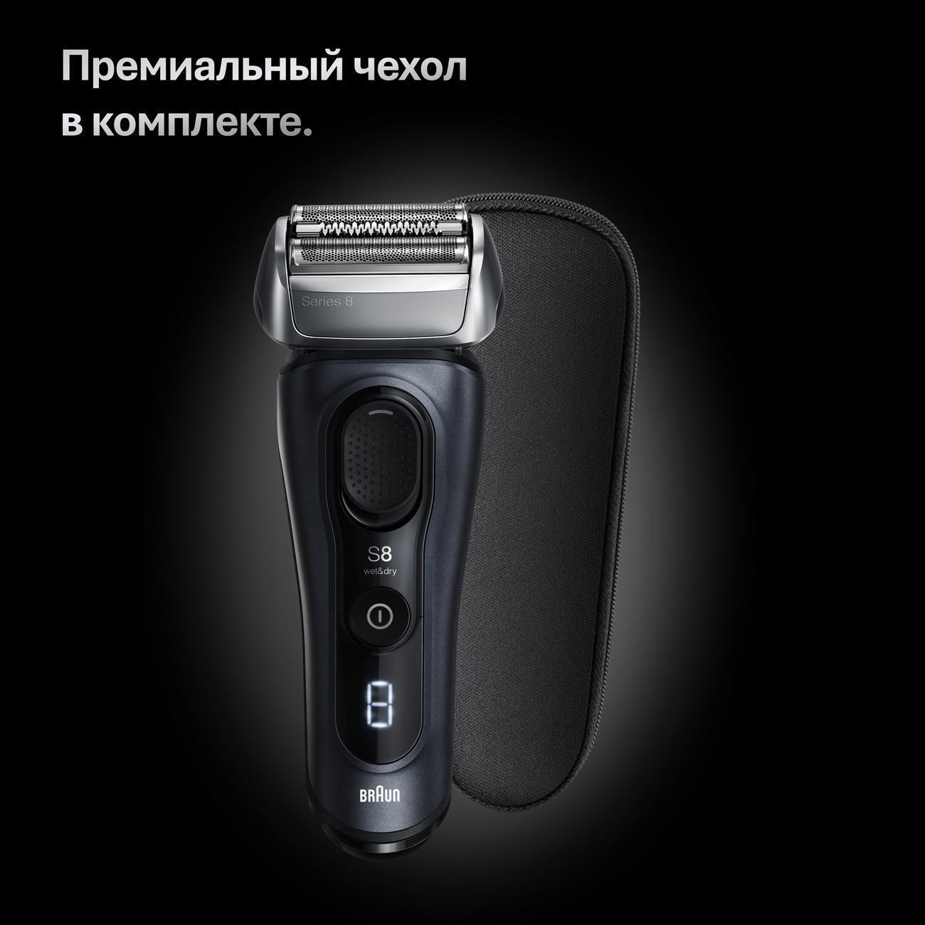 https://img.mvideo.ru/Big/400476657bb5.jpg