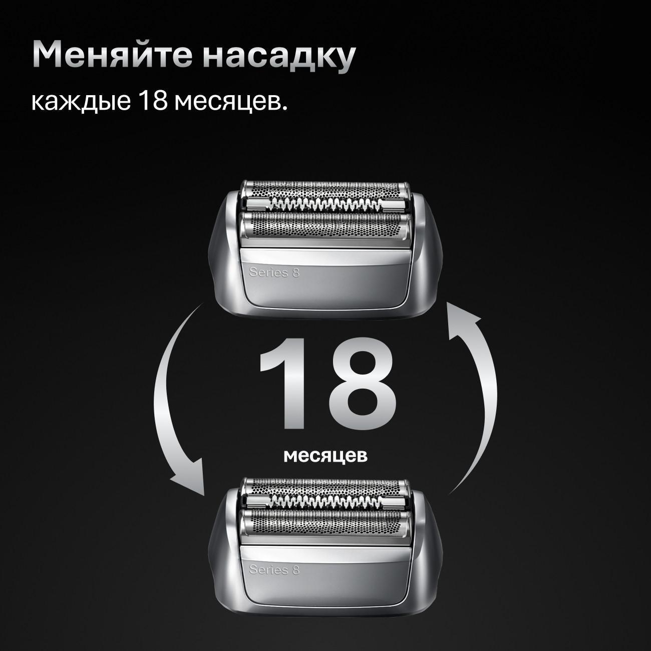 https://img.mvideo.ru/Big/400476657bb6.jpg