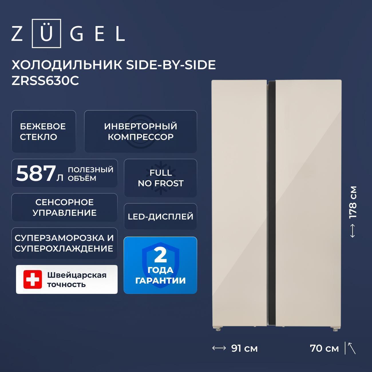 https://img.mvideo.ru/Big/400476772bb.jpg