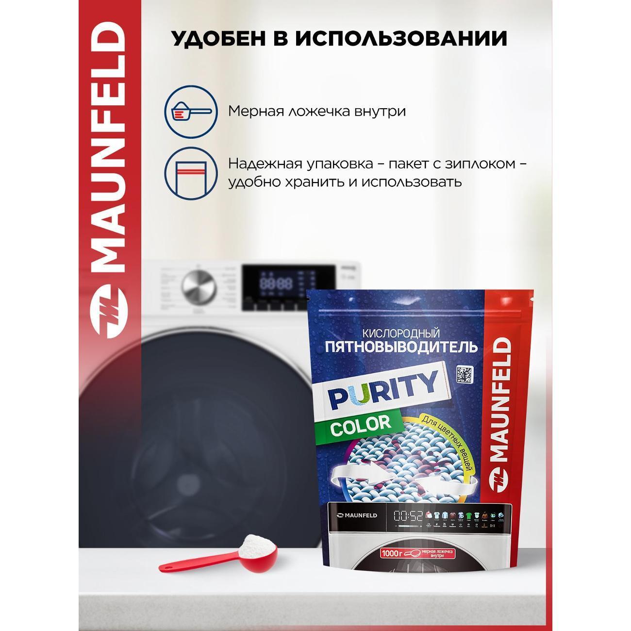 https://img.mvideo.ru/Big/400476847bb2.jpg