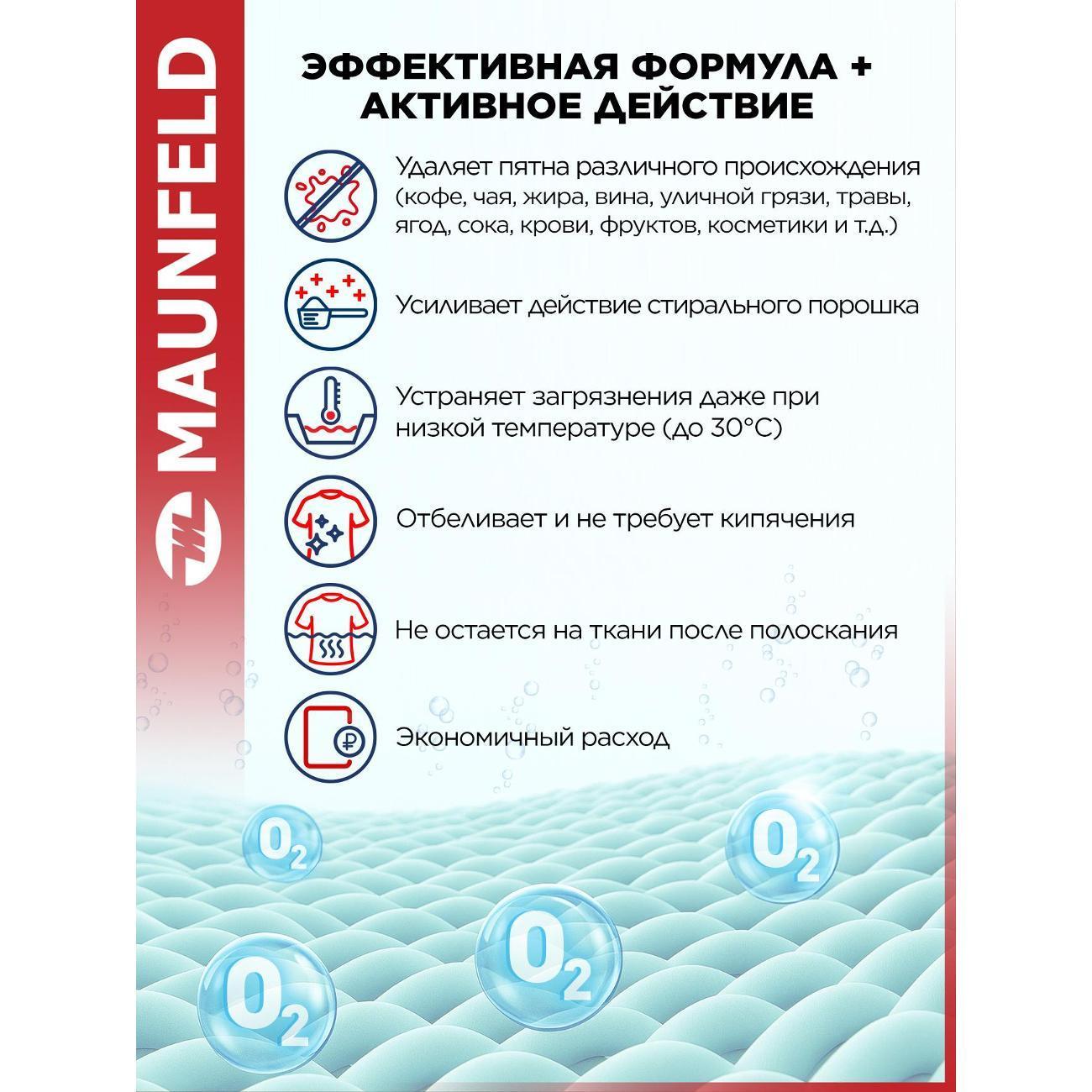 https://img.mvideo.ru/Big/400476847bb4.jpg