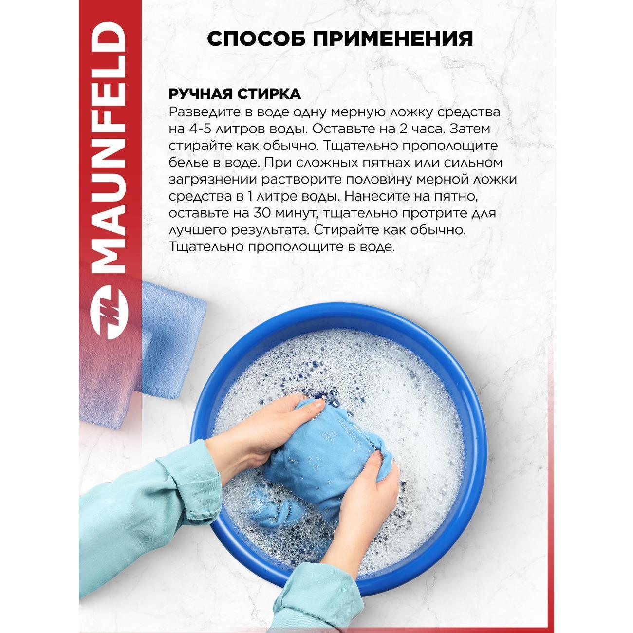 https://img.mvideo.ru/Big/400476847bb5.jpg