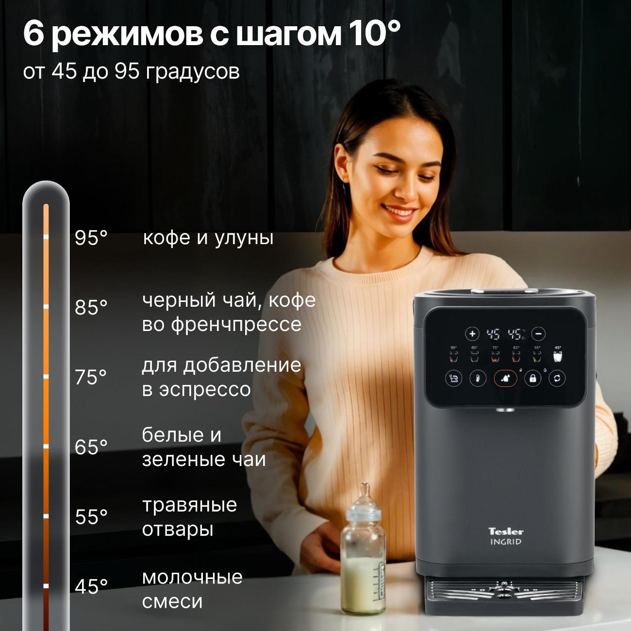https://img.mvideo.ru/Big/400476966bb1.jpg