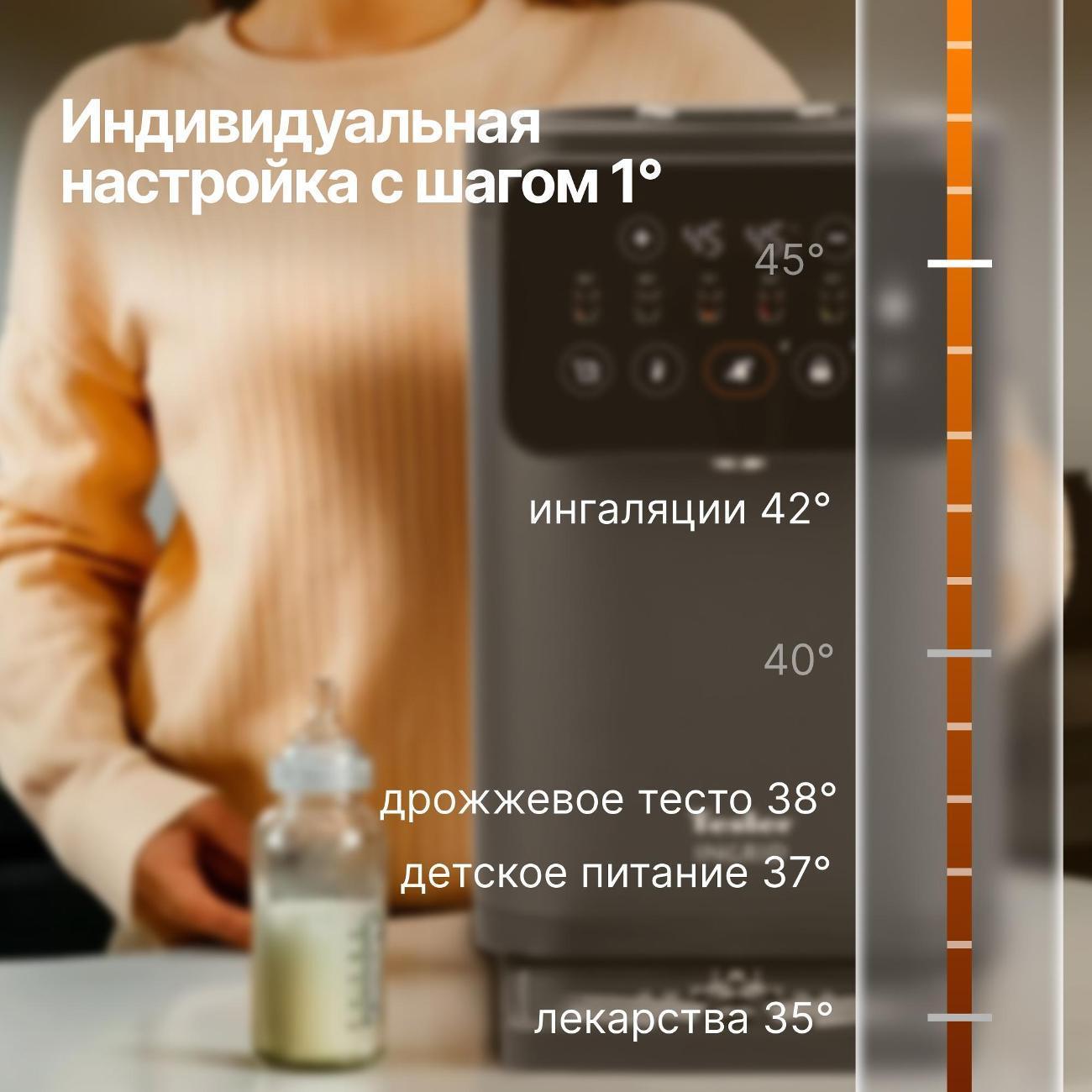 https://img.mvideo.ru/Big/400476966bb2.jpg