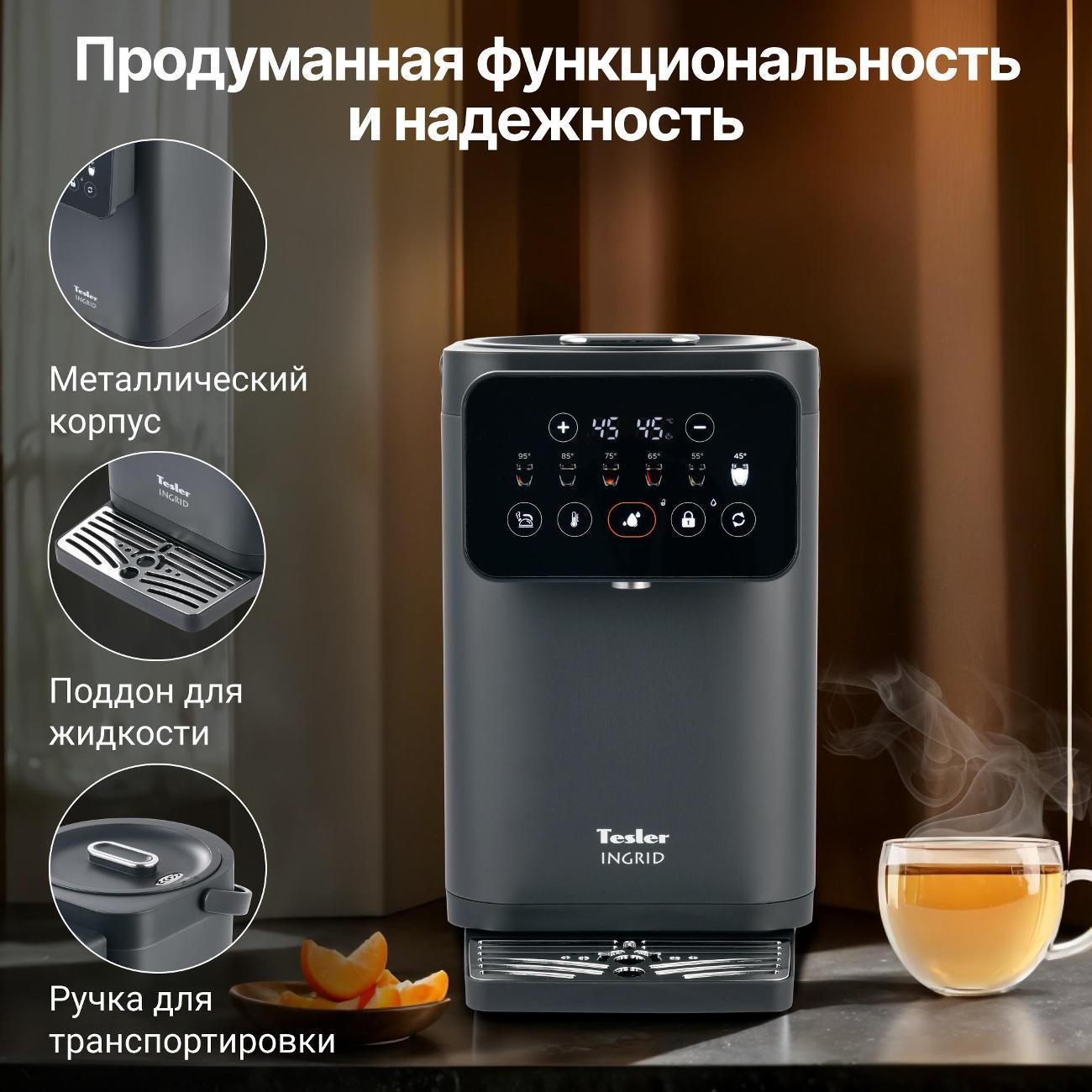 https://img.mvideo.ru/Big/400476966bb4.jpg