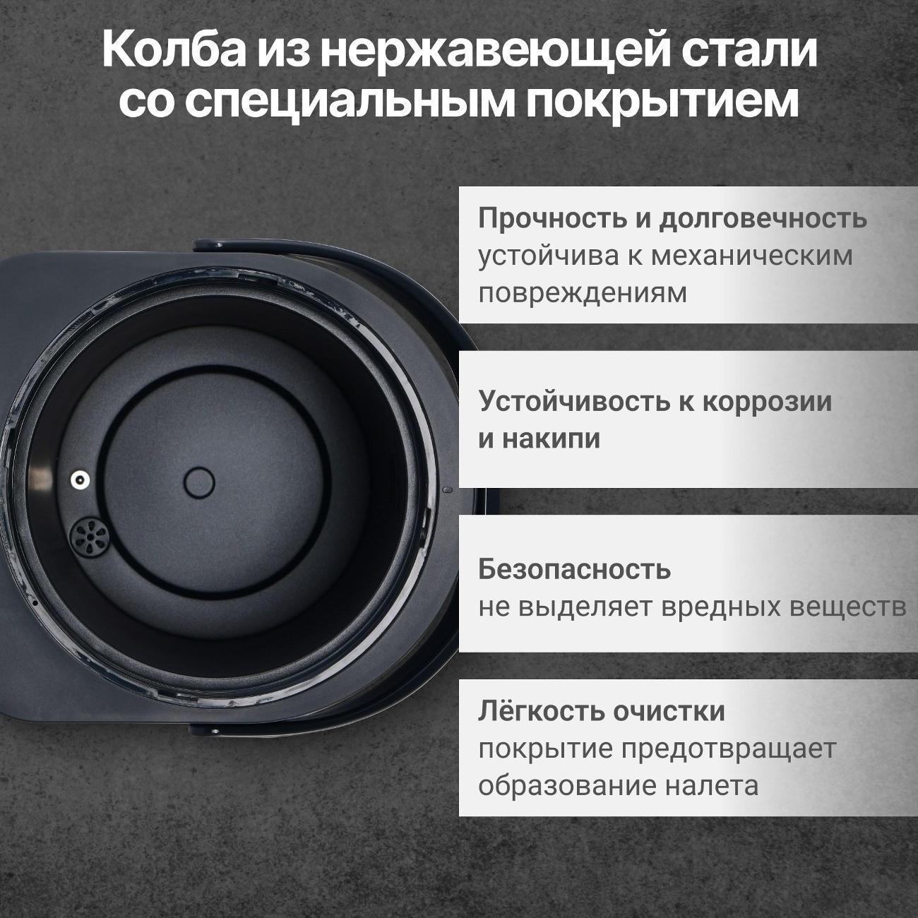 https://img.mvideo.ru/Big/400476966bb5.jpg