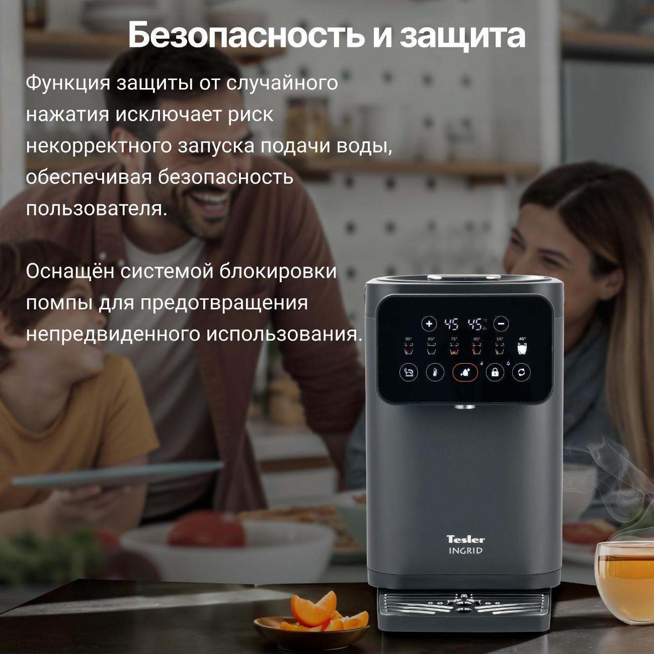 https://img.mvideo.ru/Big/400476966bb6.jpg