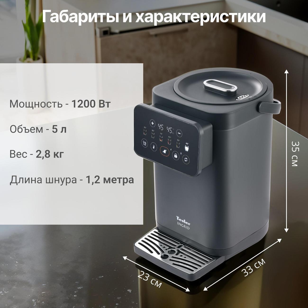 https://img.mvideo.ru/Big/400476966bb7.jpg