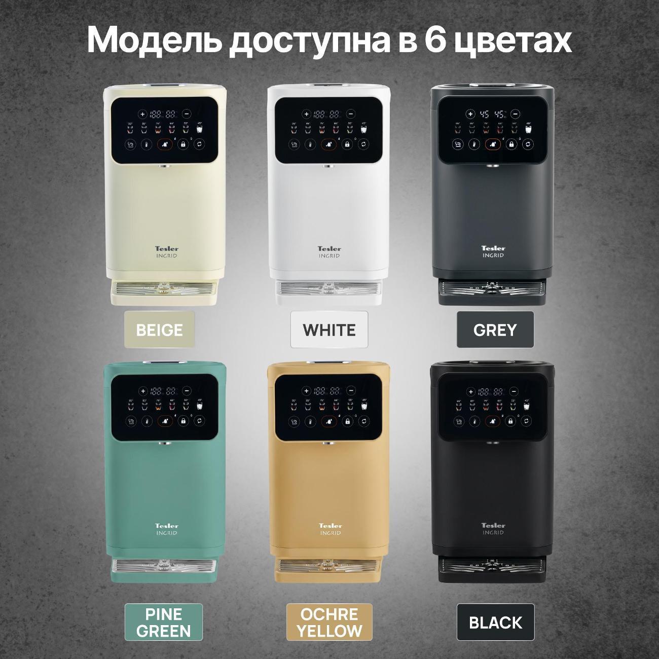 https://img.mvideo.ru/Big/400476966bb8.jpg