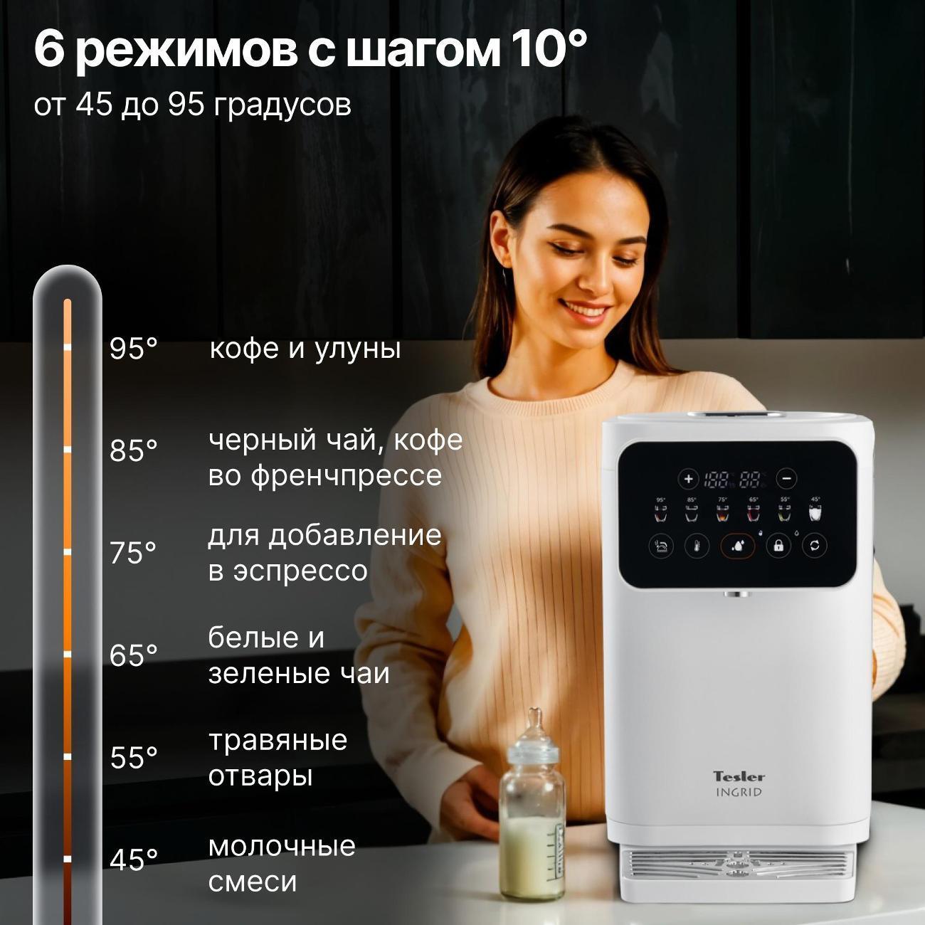 https://img.mvideo.ru/Big/400476967bb1.jpg