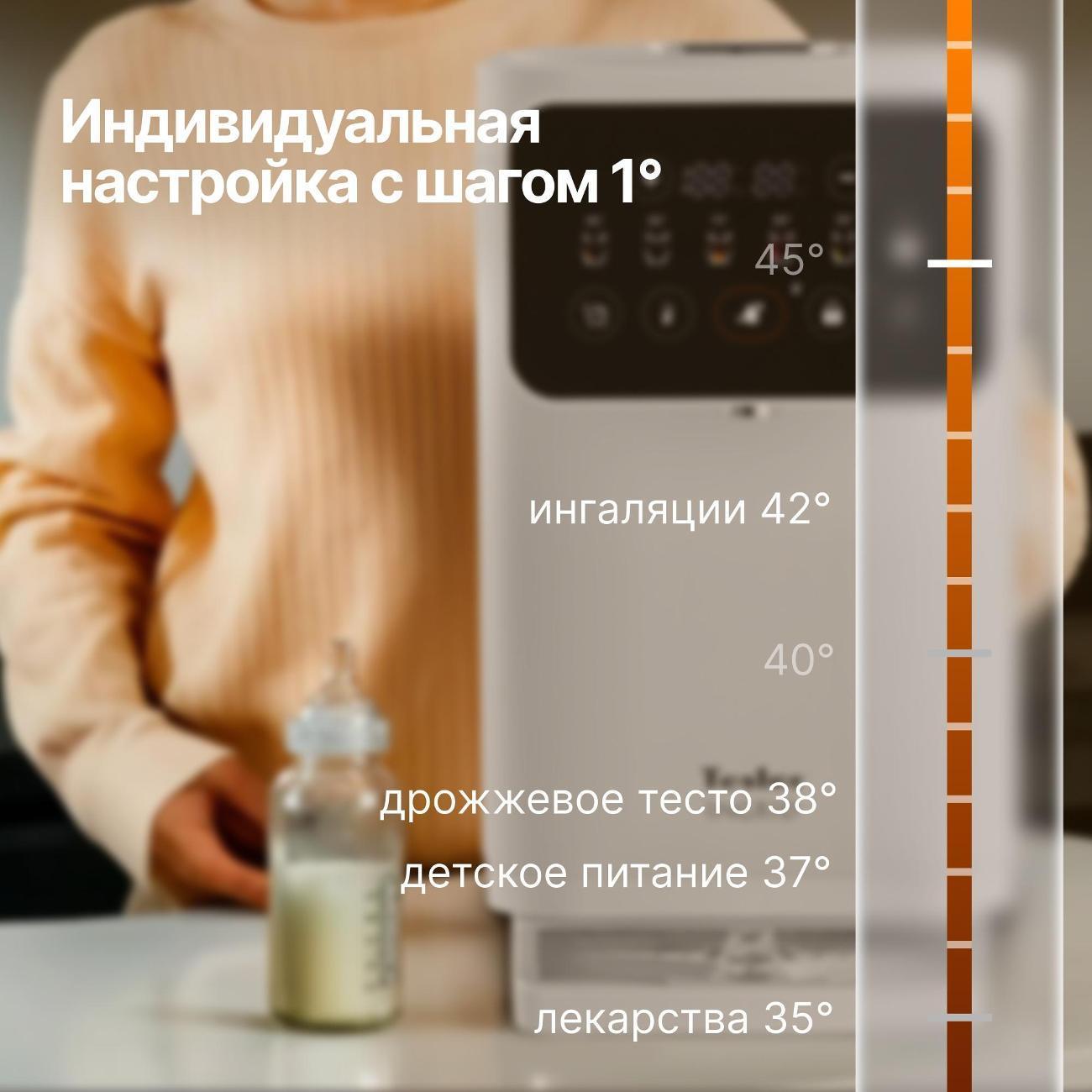 https://img.mvideo.ru/Big/400476967bb2.jpg