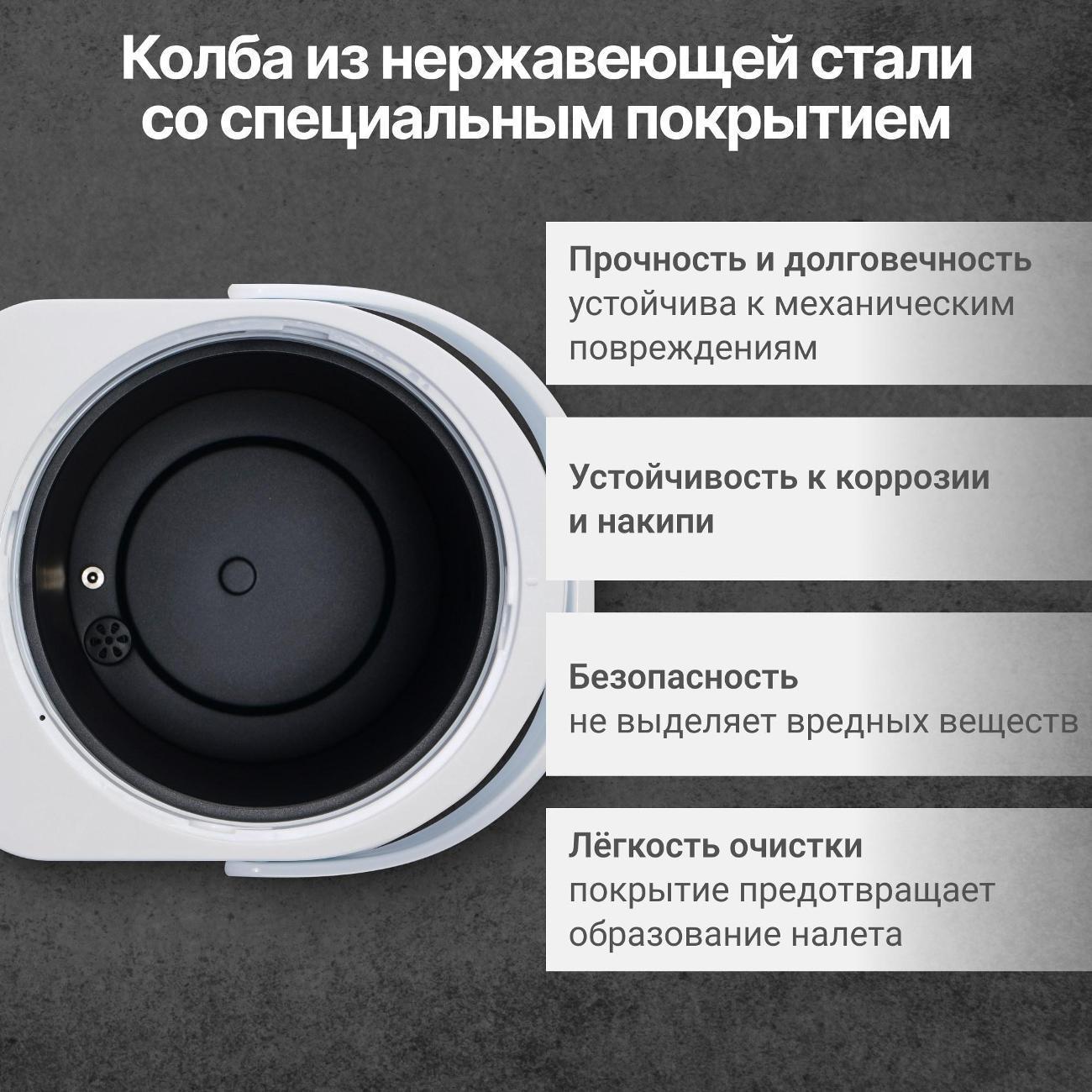 https://img.mvideo.ru/Big/400476967bb5.jpg