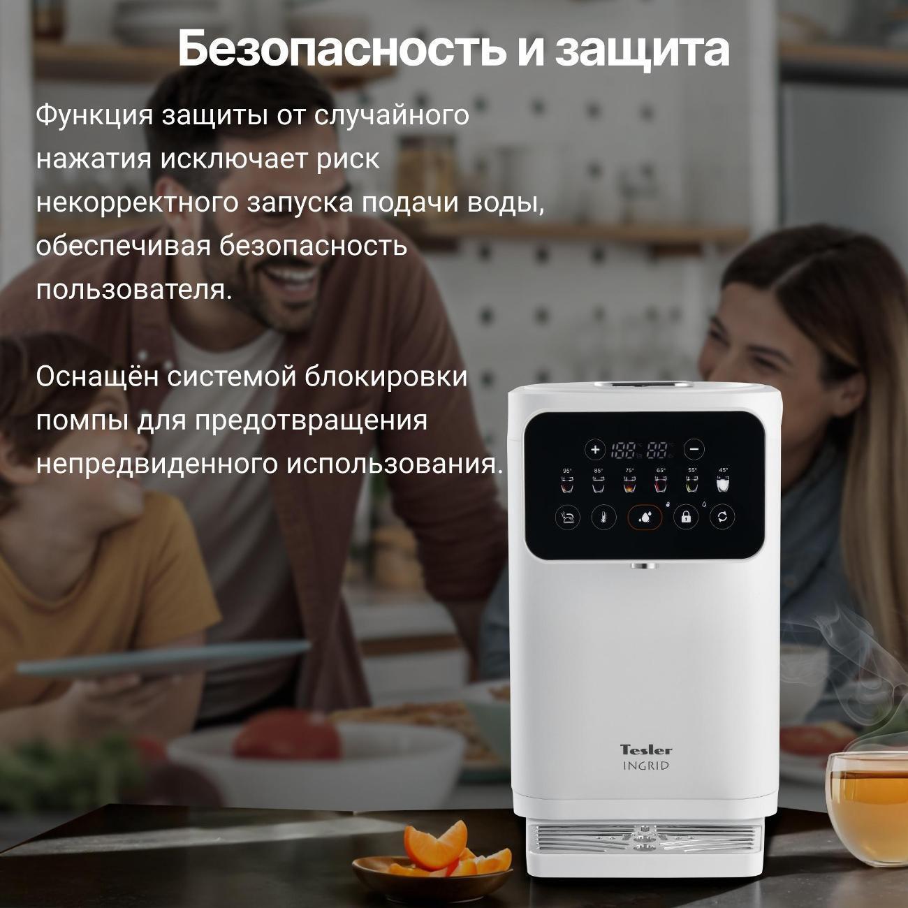 https://img.mvideo.ru/Big/400476967bb6.jpg