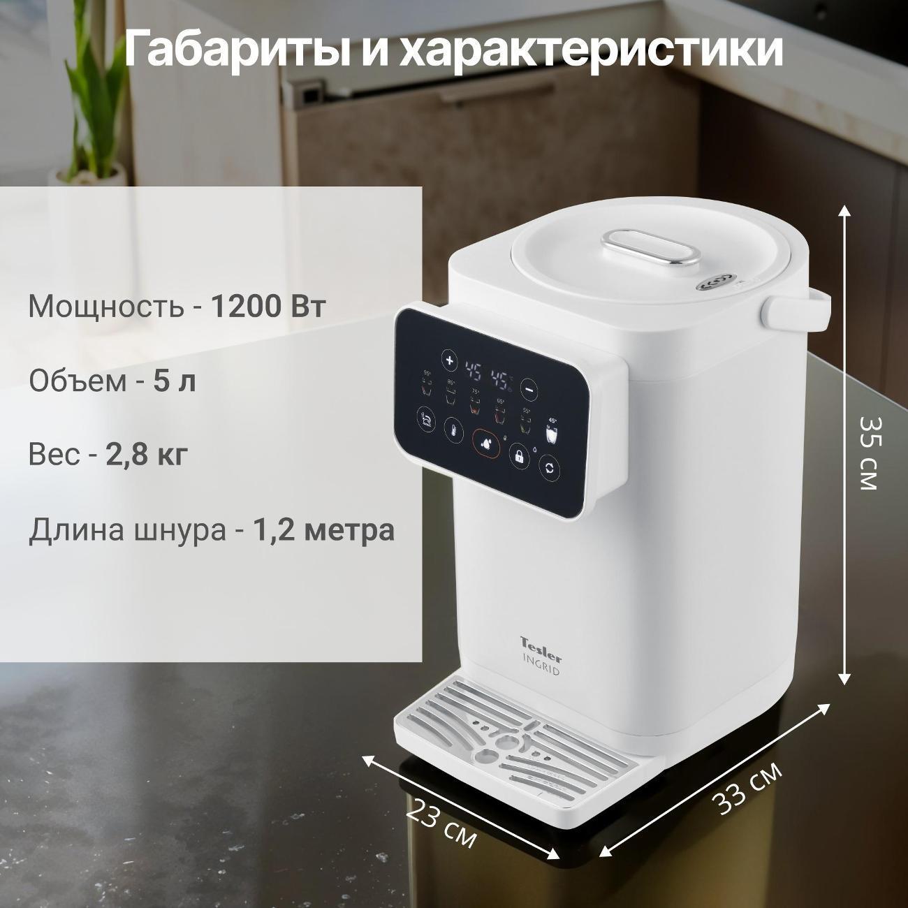 https://img.mvideo.ru/Big/400476967bb7.jpg