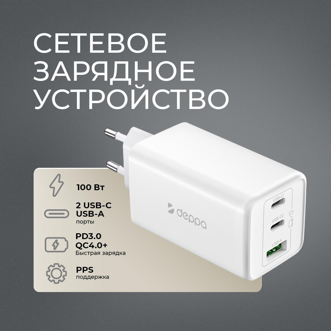 https://img.mvideo.ru/Big/400476996bb1.jpg