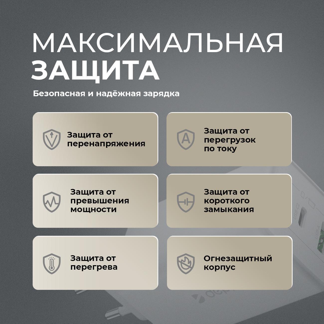https://img.mvideo.ru/Big/400476996bb6.jpg