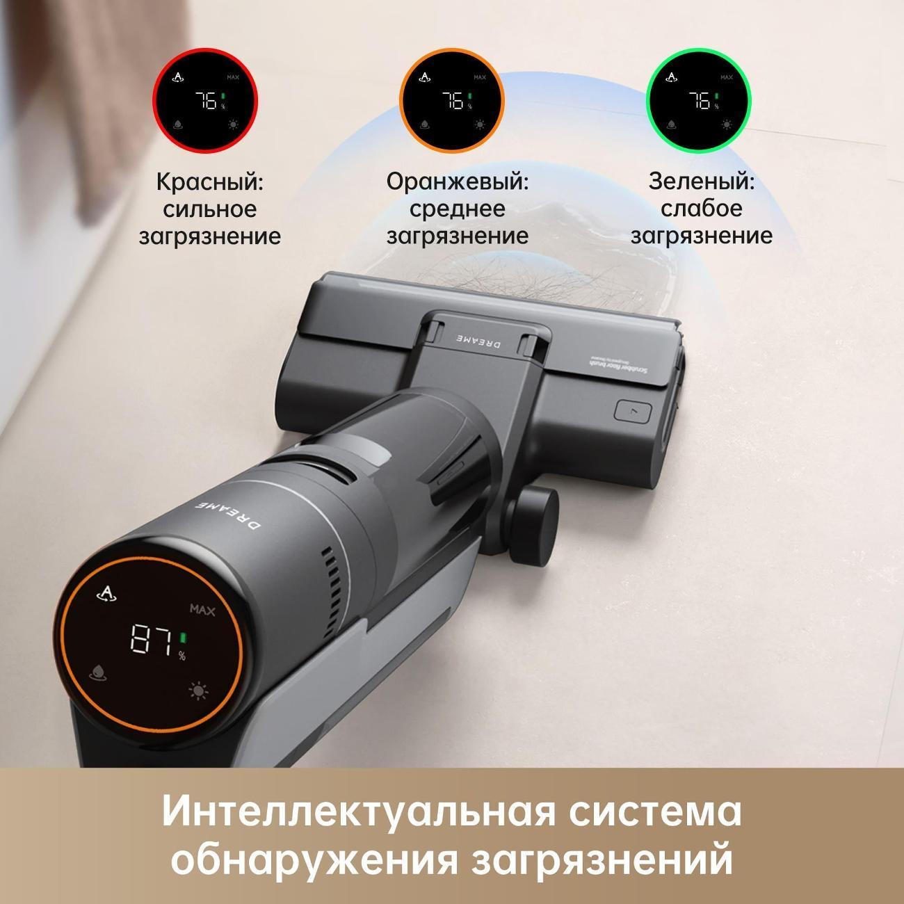 https://img.mvideo.ru/Big/400477110bb6.jpg