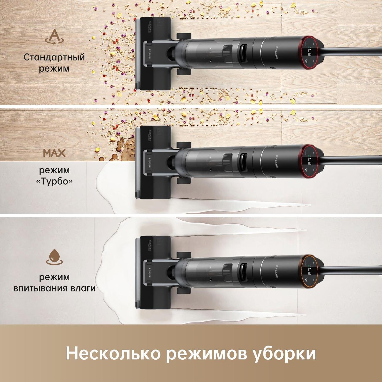 https://img.mvideo.ru/Big/400477110bb7.jpg