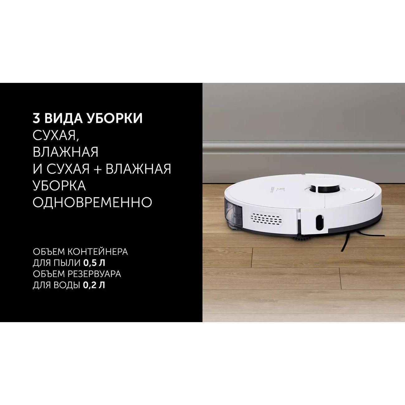 https://img.mvideo.ru/Big/400477172bb11.jpg