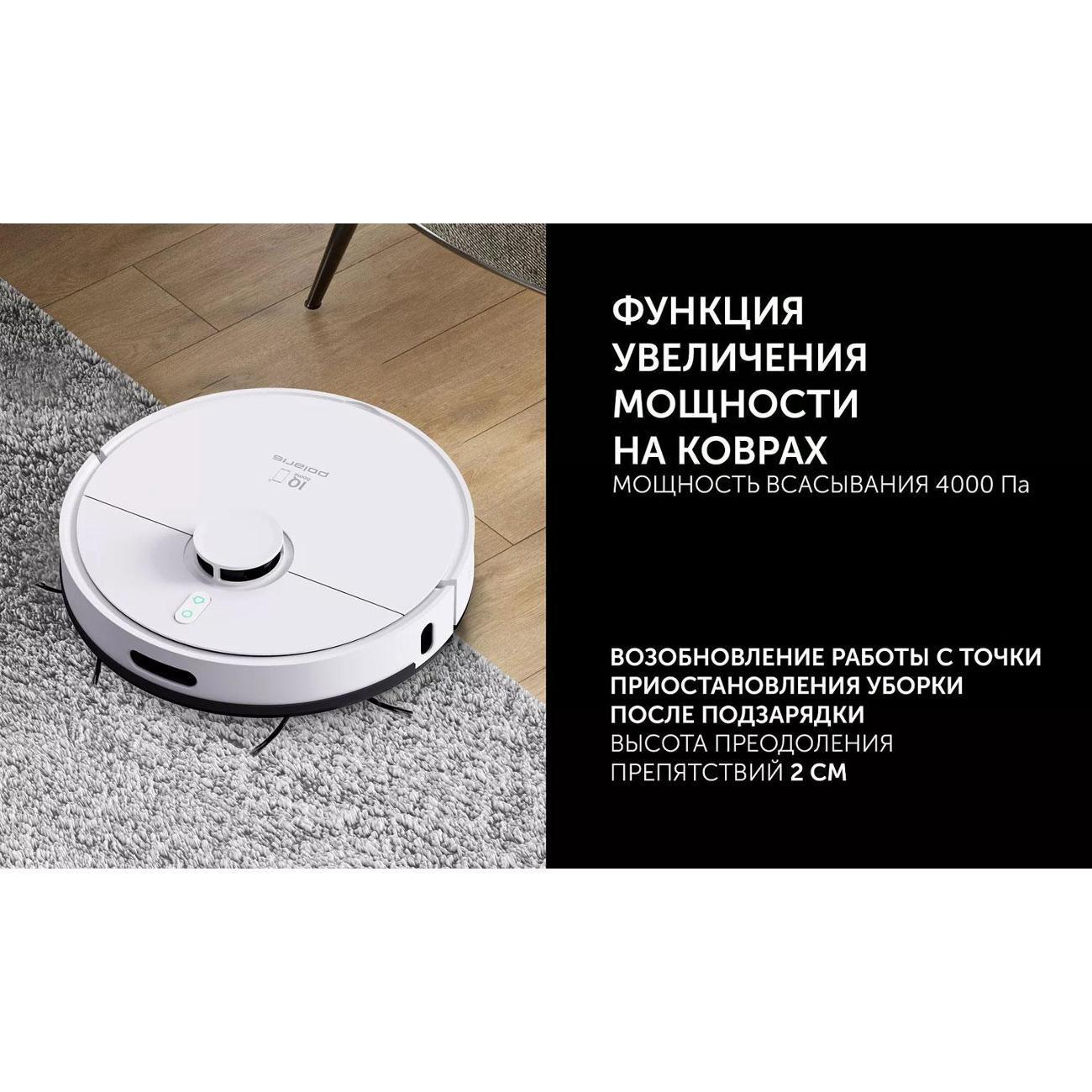https://img.mvideo.ru/Big/400477172bb12.jpg