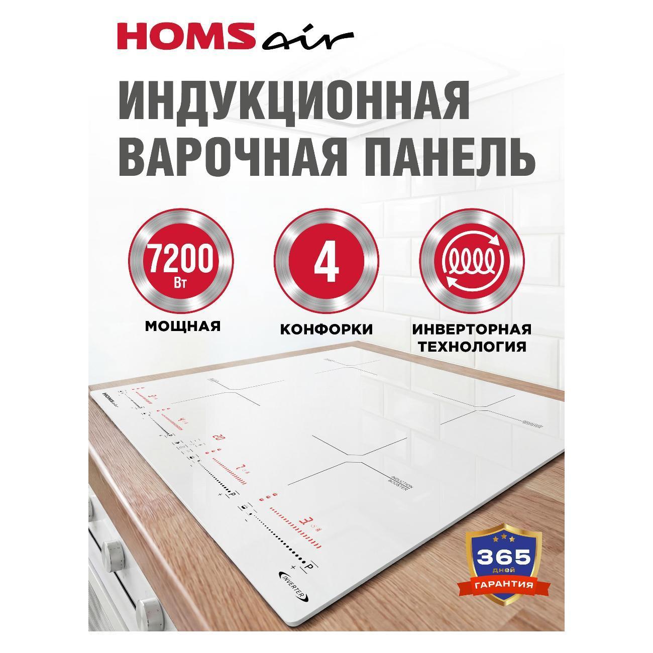 https://img.mvideo.ru/Big/400477224bb.jpg