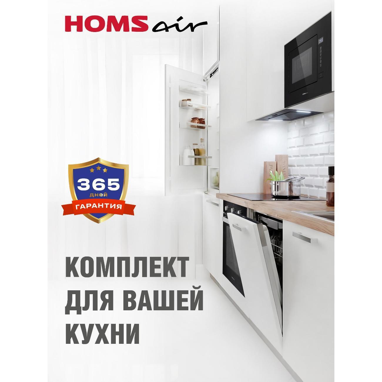 https://img.mvideo.ru/Big/400477224bb6.jpg