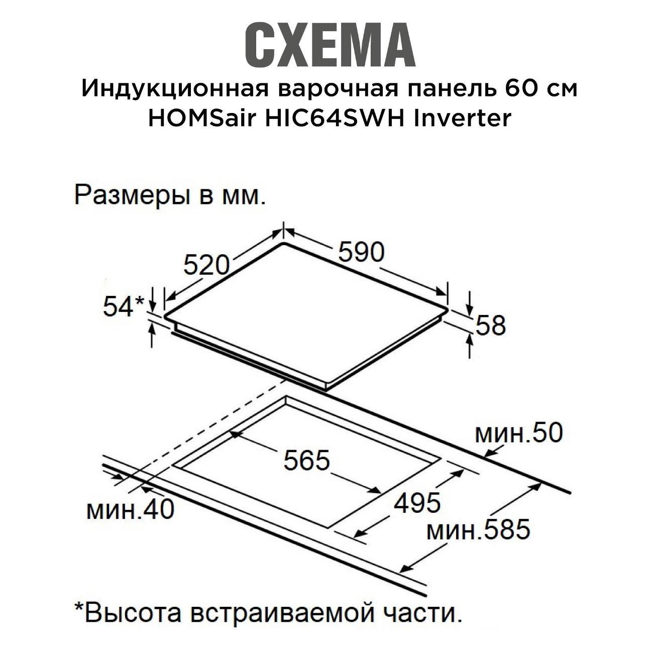 https://img.mvideo.ru/Big/400477224bb7.jpg
