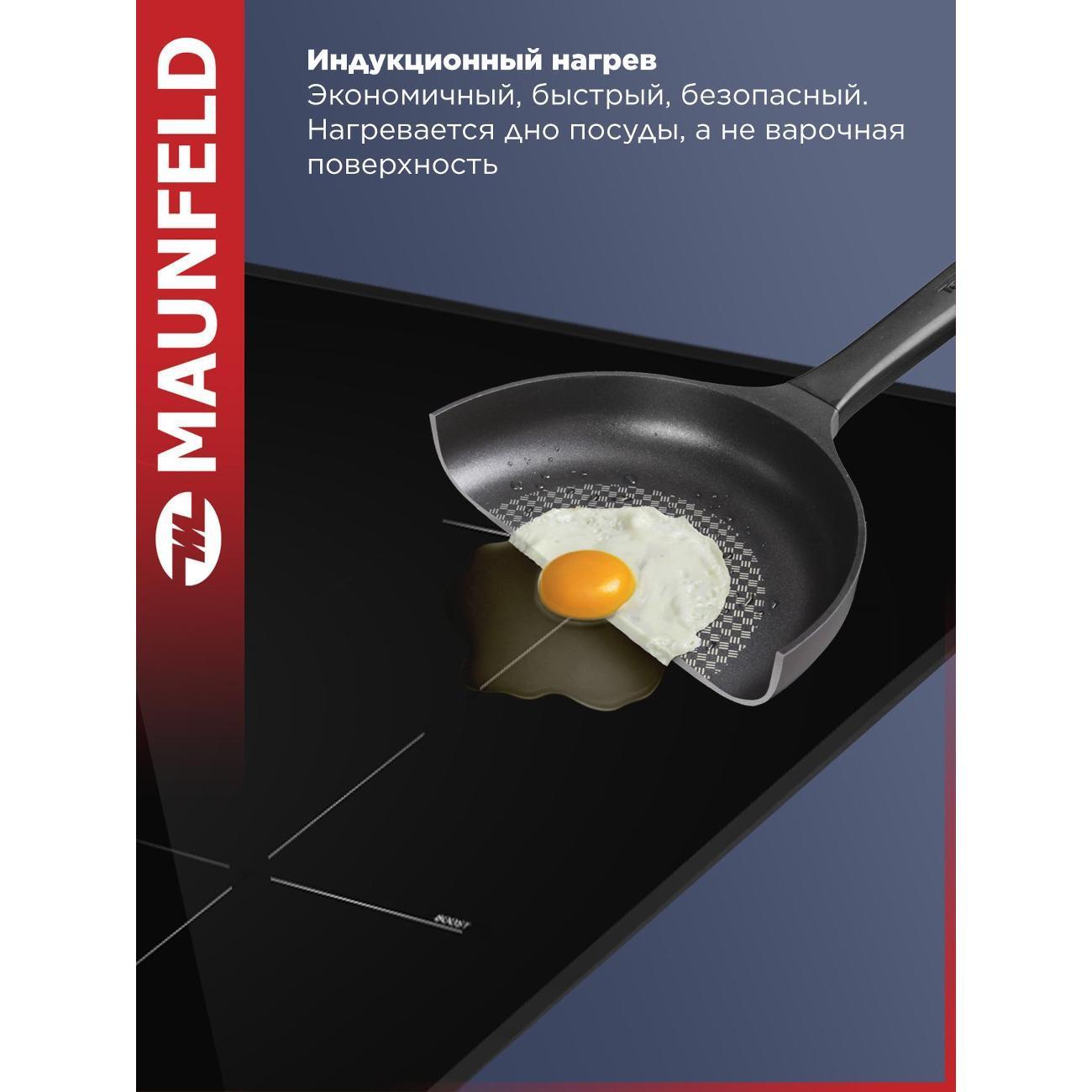 https://img.mvideo.ru/Big/400477362bb1.jpg