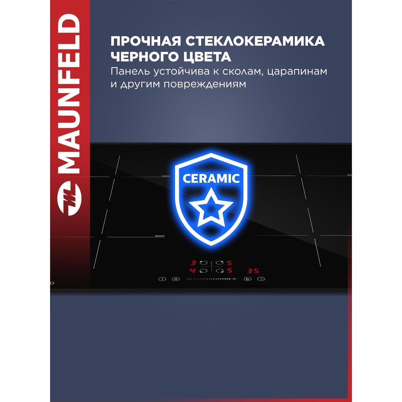 https://img.mvideo.ru/Big/400477362bb5.jpg