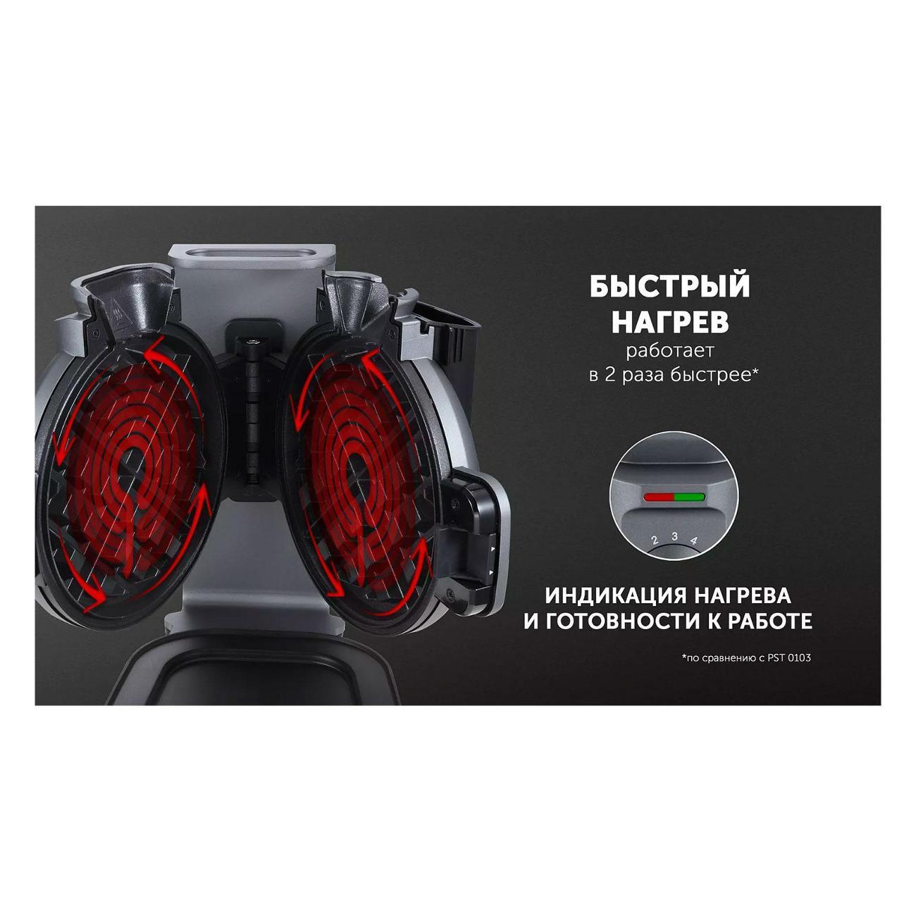 https://img.mvideo.ru/Big/400477419bb6.jpg