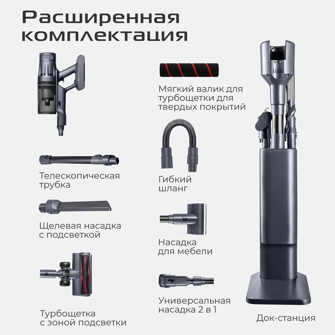 https://img.mvideo.ru/Big/400477446bb10.jpg