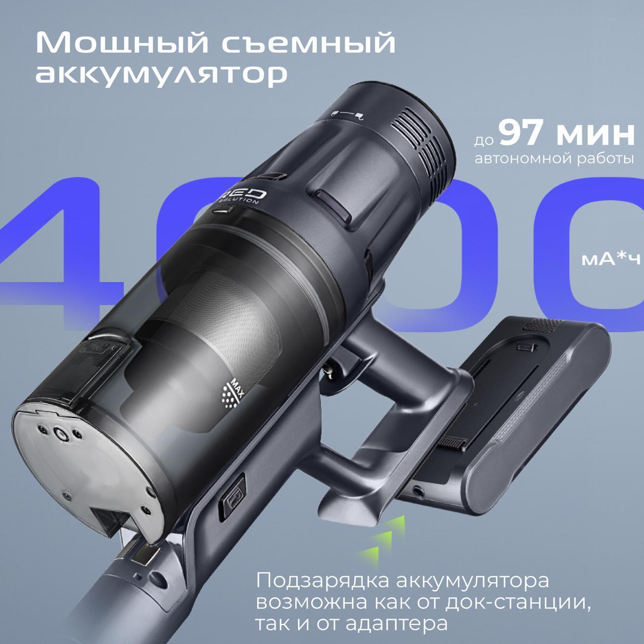 https://img.mvideo.ru/Big/400477446bb3.jpg
