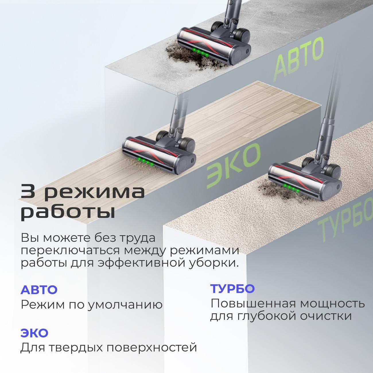 https://img.mvideo.ru/Big/400477446bb4.jpg