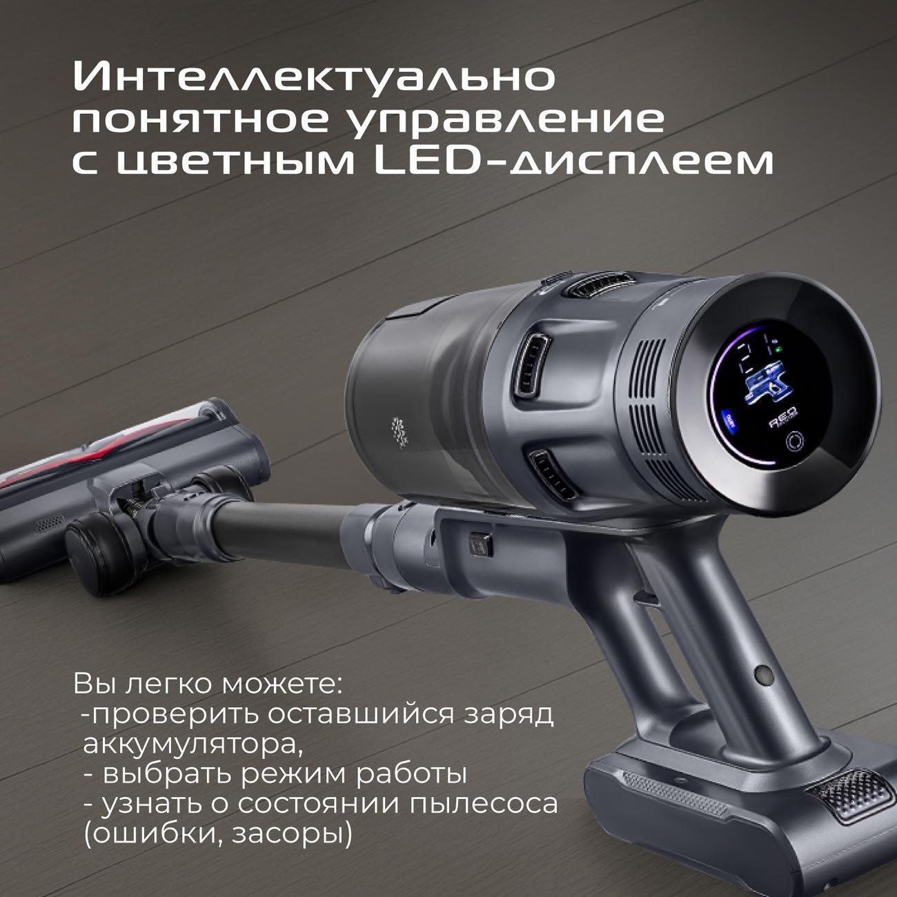 https://img.mvideo.ru/Big/400477446bb6.jpg