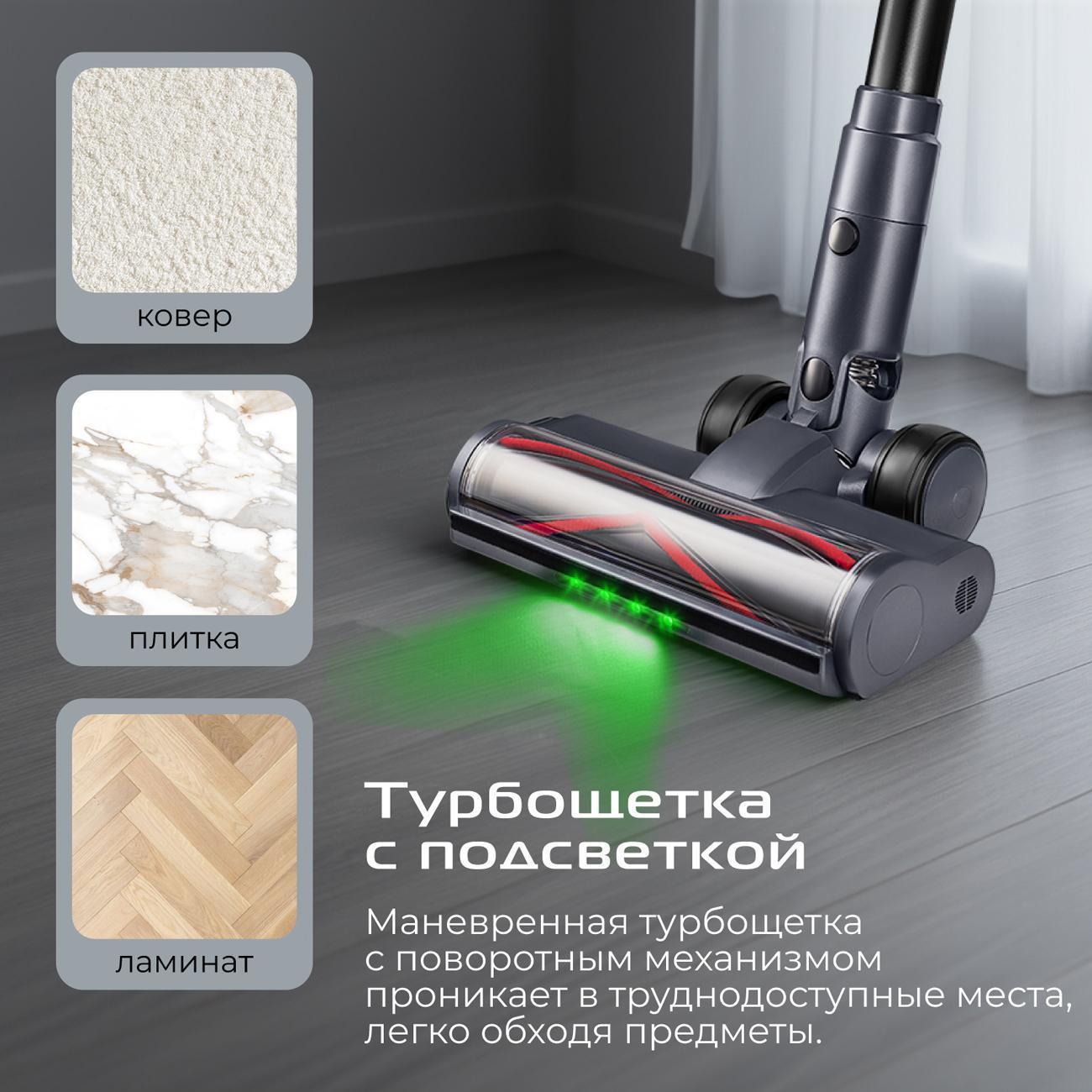 https://img.mvideo.ru/Big/400477446bb7.jpg