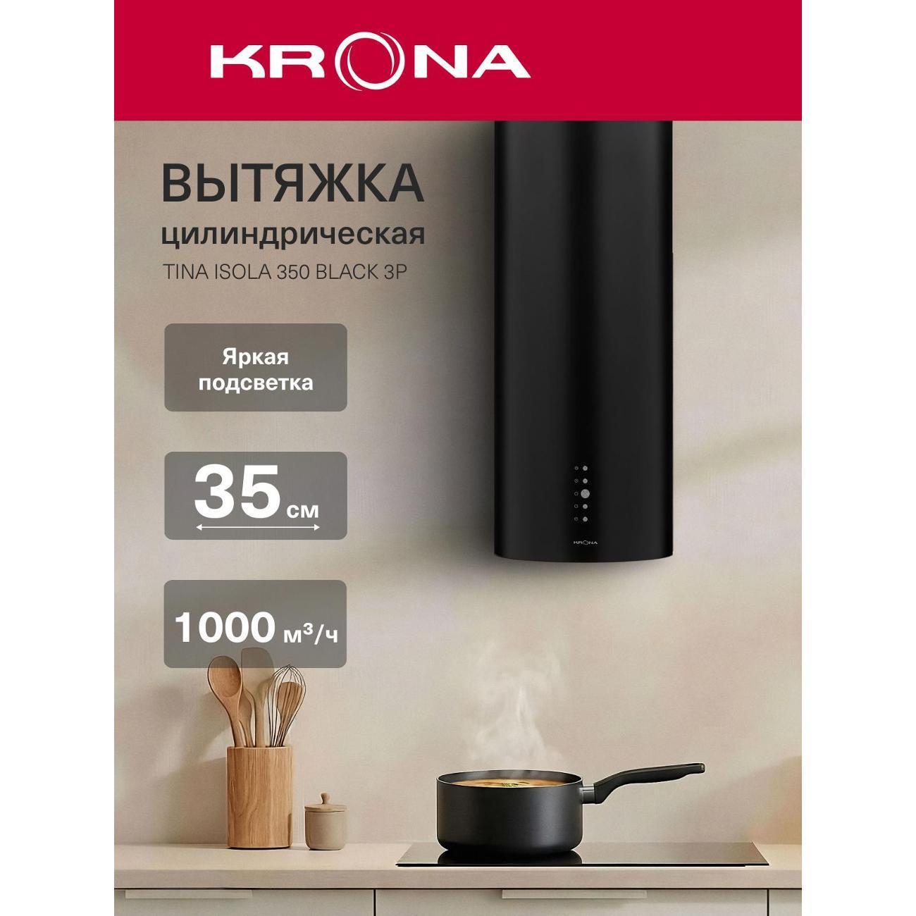 https://img.mvideo.ru/Big/400477480bb.jpg