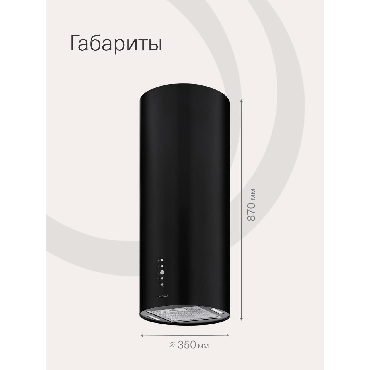 https://img.mvideo.ru/Big/400477480bb5.jpg