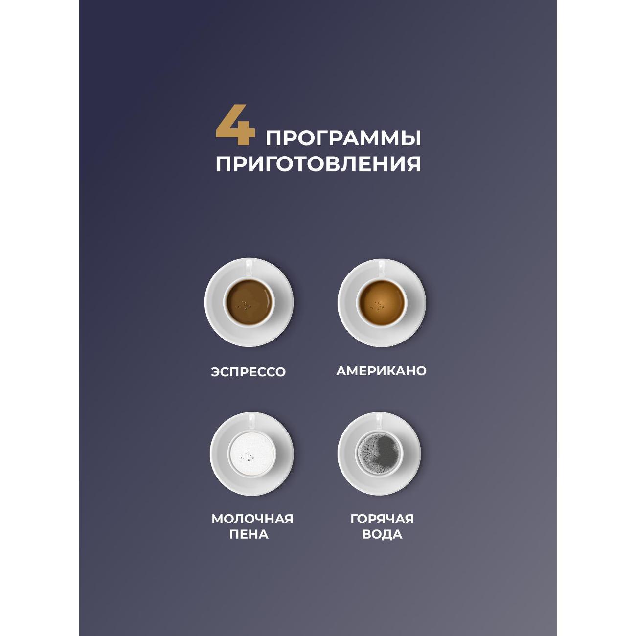 https://img.mvideo.ru/Big/400477492bb1.jpg