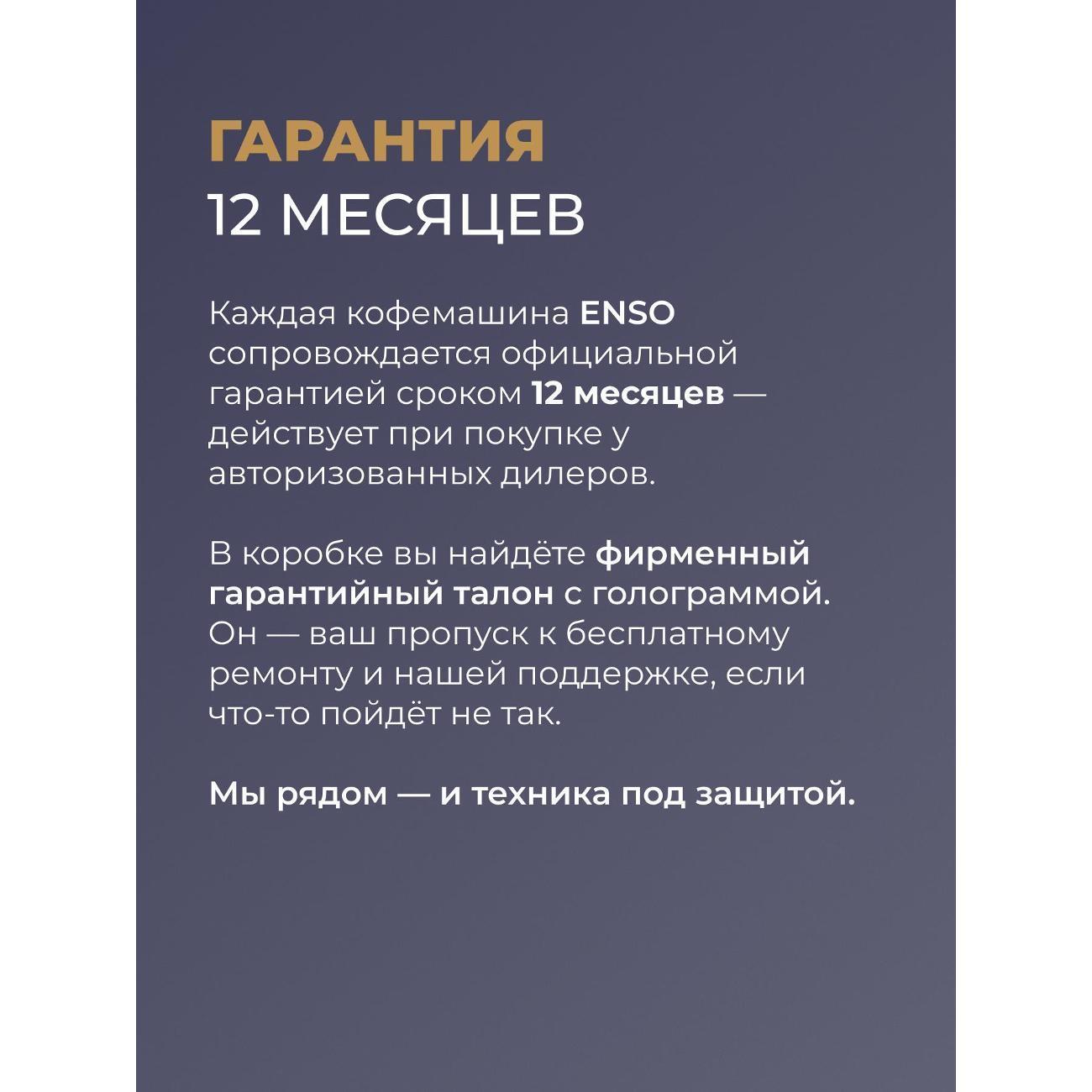 https://img.mvideo.ru/Big/400477492bb10.jpg