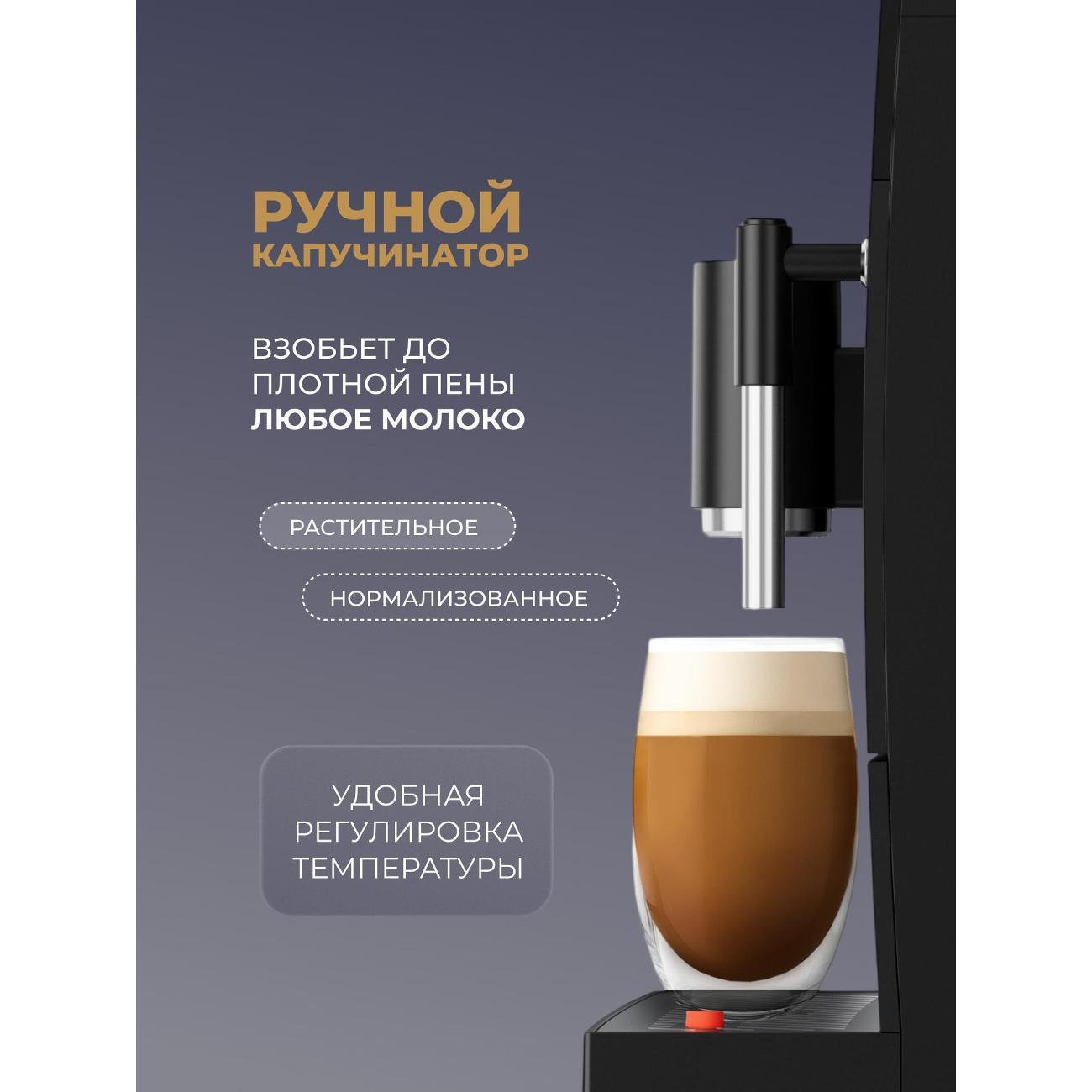 https://img.mvideo.ru/Big/400477492bb11.jpg