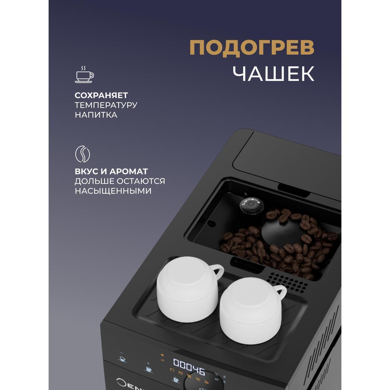 https://img.mvideo.ru/Big/400477492bb7.jpg