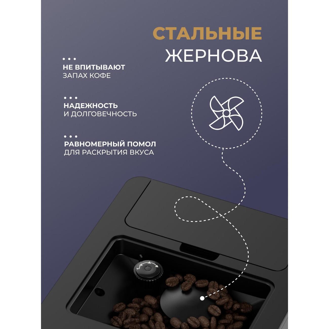 https://img.mvideo.ru/Big/400477492bb8.jpg